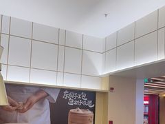 -东园小馆·早茶·淮扬小炒(三盛广场店)