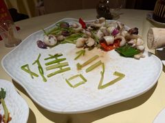 -惠食佳(滨江大公馆店)