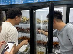 -艾力烤肉店(和平南路店)