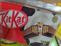 -大润发(王庄店)