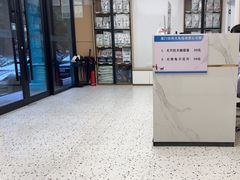 -瑞派康怡24h宠物医院·犬猫医疗中心·微创绝育(瑞景分院)