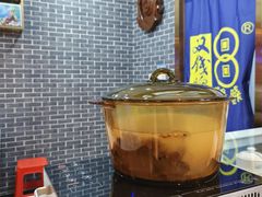 -梧州双钱龟苓膏(丽港航母店)