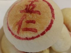 -味多美蛋糕(西大望路店)