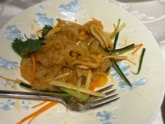 -同乐轩
