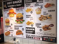 -热将汉堡 HOT SAUCE(下马坊店)
