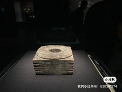 -重庆中国三峡博物馆(重庆博物馆)