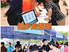 -黄兴南路步行商业街