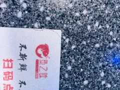 -问渔烤鱼(回龙观总店)