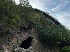 -周口店北京人遗址公园