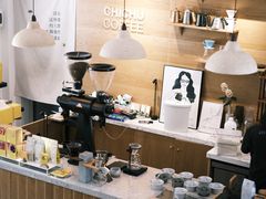 大堂-彳亍咖啡·这里(水湾路店)