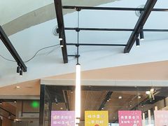 -麦当劳(北亭广场分店)