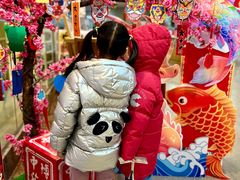 -湖南省少年儿童图书馆