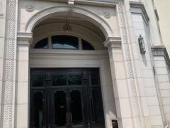 -汾阳花园酒店·餐厅(徐汇店)