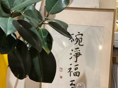 -沏点Trattoria意大利餐厅(新街口店)