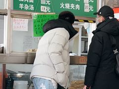 -清真-戏楼王记牛肉面