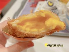 -麦当劳(杭州萧山文源店)