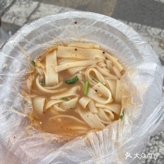 爱上老街香炸里脊(第四分店)