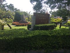 -大嶝英雄三岛战地观光园