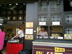 -无影脚佛山陈氏盲公丸始创店(飞鸿街店)