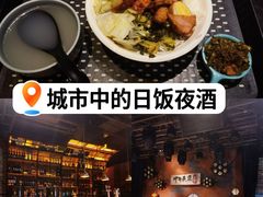 -酒肆浅葱·特色菜馆(卓悦intown店)