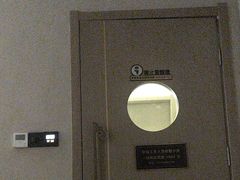 -耳域躺式采耳SPA馆(新街口店)