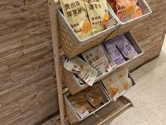 -去茶山(重庆万象城店)