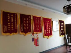 -北京惠民中医儿童医院