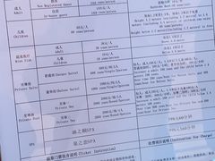 -天目湖涵田半山温泉