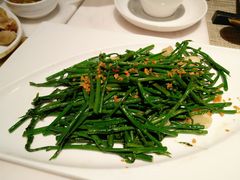五指山野菜-闻见中国海南菜(K11店)