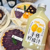 四拼巴斯克！就在五爱附近～快冲