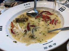 -渔语鱼酸菜鱼新川菜(万象城店)