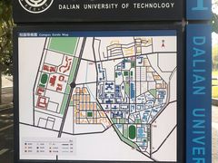 -大连理工大学(凌水校区)