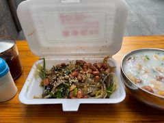-陈添記·祖傳爽鱼皮·西关老字号(广州首店)