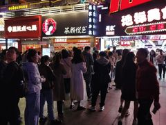 -庙街旅游·美食广场(五一广场店)
