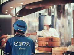-苏小柳点心·手作小笼包(新街口分院店)