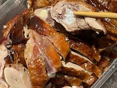 -章云板鸭(总店)