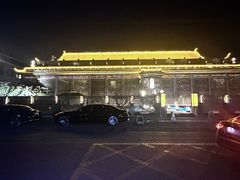 -曲水兰亭(北京四惠店)