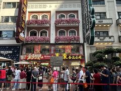 -南京路步行街