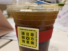 -不焦虑咖啡(武汉客厅店)