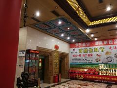 -皇宫大酒店