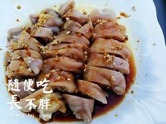 -水磨农庄