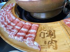 -北门涮肉·铜锅涮肉(南锣鼓巷店)