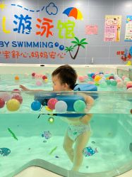 -乐优游母婴生活馆(天河店)