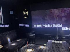 -魅KTV·AI辅唱(人民广场旗舰店)