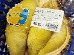 -盒马鲜生(曜一城店)