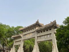 -千佛山风景名胜区