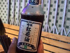 -十六蒲(桂林路店)