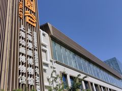 -上海动漫博物馆