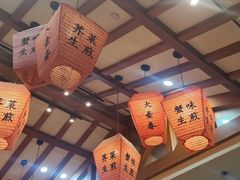 -大壶春生煎(四川中路店)