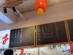 -扬二春炒饭(国庆路总店)